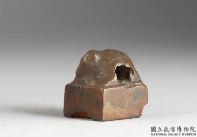 图片[2]-Bronze seal with inscription “Wang x zhi yin”-China Archive